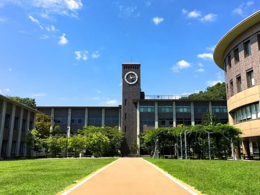 Ritsumeikan University