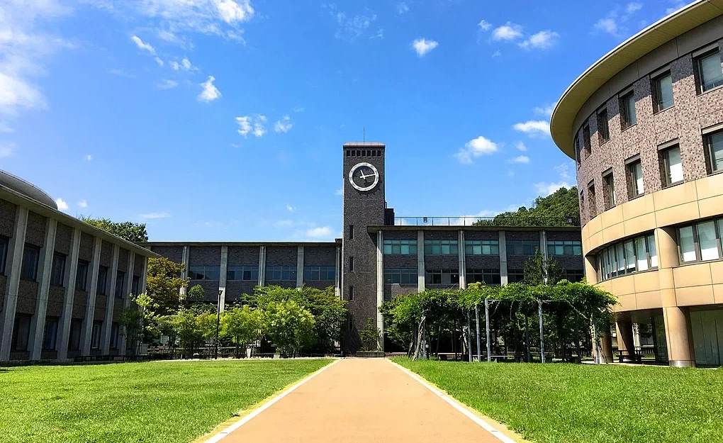Ritsumeikan University
