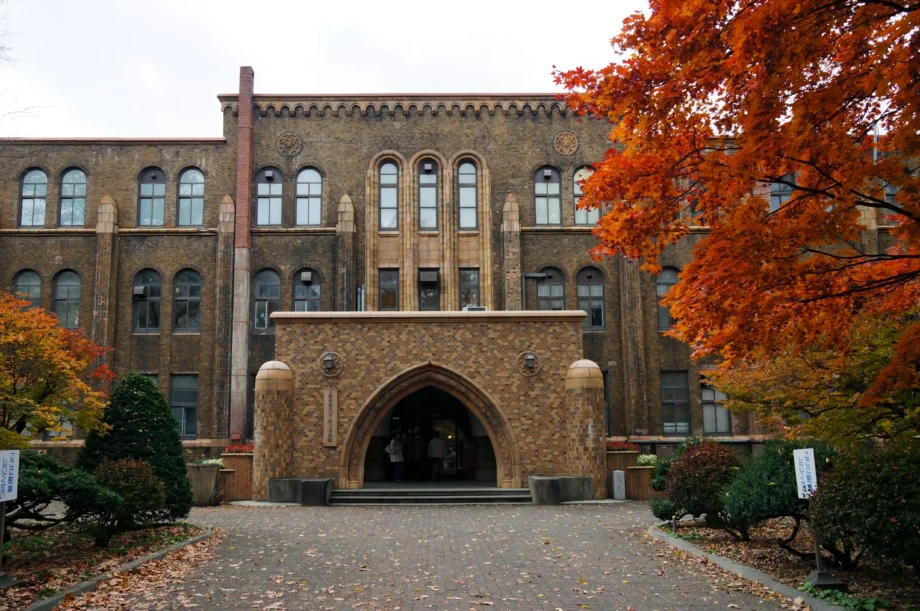 Hokkaido University