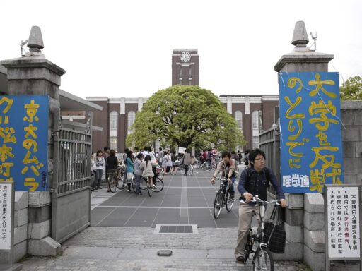 kyoto university